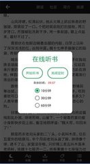 开云app登录